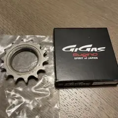 【新品未使用】スギノ　ギガス　小ギア　12枚 SUGINO ( スギノ ) プーリー CAPACITY BOOSTER DA S3