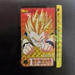Item thumbnail for item a0e2aae4-f829-406a-b06f-3b95775d44d2