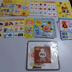 未使用新品未開封すかいらーくクッキングボード1枚アンパンマンクラブおまけ19枚