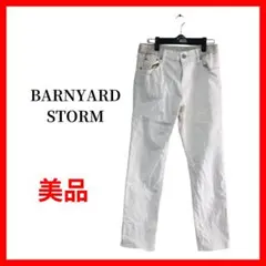 BARNYARDSTORM　バンヤードストーム　デニムパンツ　ホワイトB1552