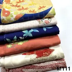 M111☆送料込み❣️小紋 着物 6枚 まとめ売り❣️