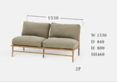 momo natural cloud sofa 2P