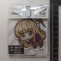椎名真昼　つままれ　アクリル　キーホルダー　ストラップ　お隣の天使様　N2