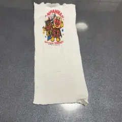 アンパンマン 腹巻き