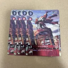 Item thumbnail for item b3b20a90-7862-46fc-ad6f-b76507b059b5
