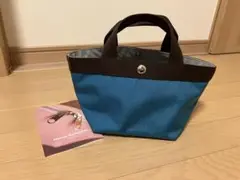 エルベシャプリエ舟型トートバッグ701cラゴンモカ