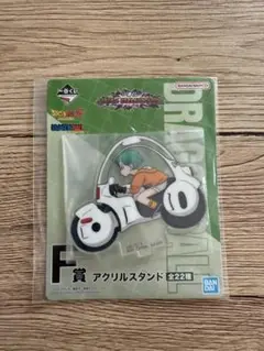一番くじ　ドラゴンボール VSオムニバスアメイジング　F賞　ブルマ　アクスタ
