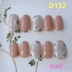 Item thumbnail for item 7c3735ca-3430-4a7d-857b-1964e94be805