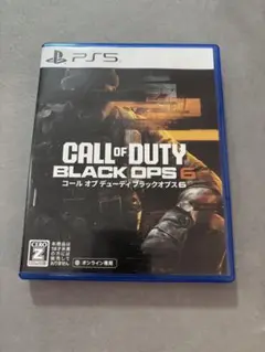 CALL OF DUTY BLACK OPS 6 PS5