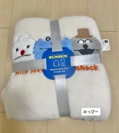 Item thumbnail for item 0ae89866-3dbc-4b51-b84b-a382f64c3278