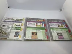 ポケモンカード　紙　ダメカン　プレイマット　3個