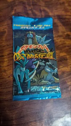 未開封　ポケモンカード neo 拡張パック　めざめる伝説 2025年最新】めざめる伝説 box 未開封の人気アイテム - メルカリ