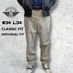 DOCKERSドッカーズチノスラックスチノパンベージュW34ClassicFit
