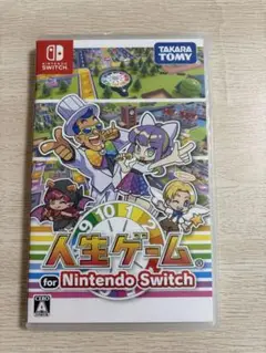 人生ゲーム for Nintendo Switch