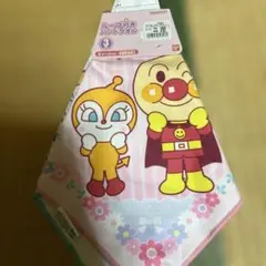 アンパンマン ループ付タオル 3枚セット