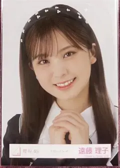 櫻坂46 クラシックコーデ 遠藤理子