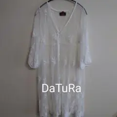 DaTuRa ロングカーデ