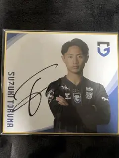 Item thumbnail for item 14813fc6-55d3-4310-86ec-a87ba9a8760b