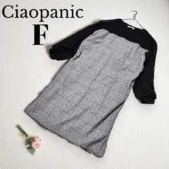 Item thumbnail for item 0f9dbf9a-4ca3-4fcd-bc17-49e626daf34c