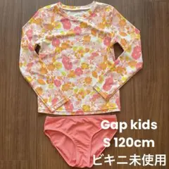 美品★GAP 花柄ラッシュガードセット S 120㎝
