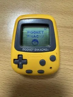 ポケットピカチュウ カラー