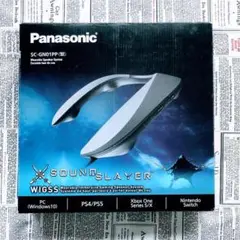 #2200 パナソニック ゲーミング ネック スピーカー SC-GN01PP