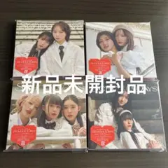 私立恵比寿中学 SCHOOL DAYS 初回生産限定ユニット盤4種セット