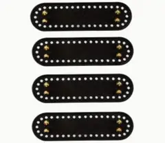 新品　バッグ底板 4個セット　編み物　バック材料