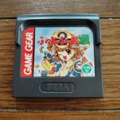 SEGA Game Gear ぷよぷよ通