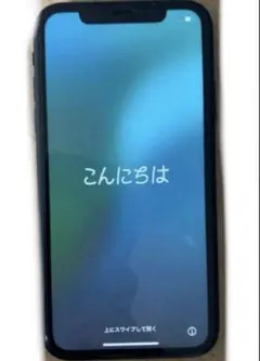 Apple iPhone XR 128GB