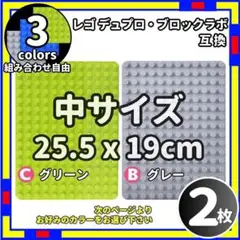 Item thumbnail for item cdd6624a-bf8f-4d91-804b-510971ccfae1