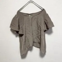 Item thumbnail for item 49baede7-c8ac-4b5f-9a24-1eab2fd051e1