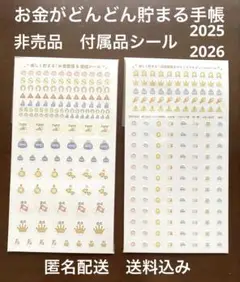 Item thumbnail for item bbae5ada-784b-4e97-a1d3-cd5bee19b8b7