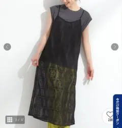 Item thumbnail for item 0385348e-7ac1-46b9-83b4-48b3246ab9a5