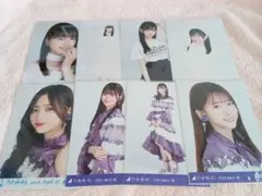 乃木坂46 5期生生写真 8枚セット