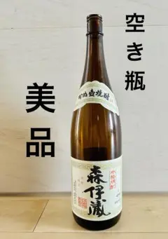 森伊蔵　空き瓶 森伊蔵 空瓶の値段と価格推移は？｜18件の売買データから森伊蔵