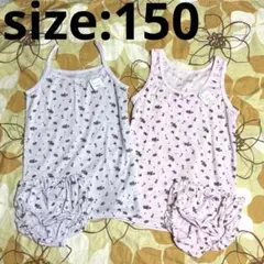 Item thumbnail for item 735347c7-1d28-4e0a-8994-9854cc6c4e4a