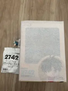 ねんどろいど 幻想水滸伝I主人公　坊ちゃん　特典付き