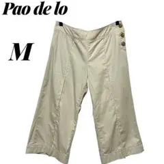 Item thumbnail for item 6622919f-9efe-4cd1-8a9c-efd5dc8e34cc
