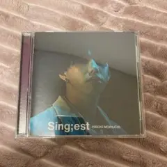 Sing;est