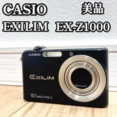 Item thumbnail for item 708160f7-9f86-46be-846b-7c4d718a0307