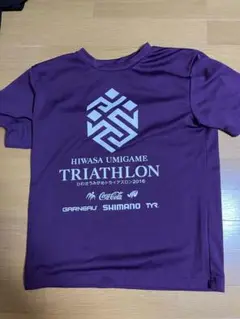 HITASA UMIGAME TRIATHLON 2016 シャツ