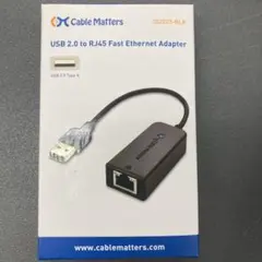 Cable Matters USB 2.0 to RJ45アダプター