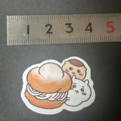 Item thumbnail for item 883279f8-31a3-4754-83ff-ce245192e703