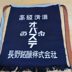 Item thumbnail for item 51ff8611-c8ab-4de7-9767-a23fc369c775