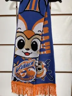 V・ファーレン長崎 ヴィヴィくんニットマフラー ②