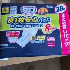 Item thumbnail for item 52c66714-e5ba-484c-828c-c9ca70e155d6