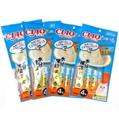 Item thumbnail for item 03997ab6-381c-4db4-b1b8-10d1c374b370