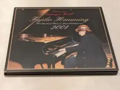 【売約済】フジ子・ヘミング／カーネギー・ホール・ライヴ 2001 Amazon.co.jp: カーネギー・ホール・ライヴ/フジ子・ヘミング
