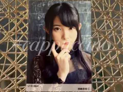 【超稀少】日向坂46 生写真 Hustle press U18 柿崎芽実 C